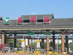 -Torch Coffee 炬点咖啡