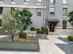 -庐灶江南·江南菜·四合院Bistro(东直门雍和宫·原华侨宾馆店)