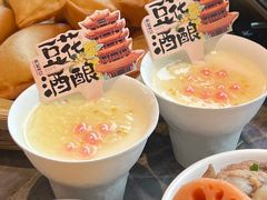 -肖记公安牛肉鱼杂馆·省级非物质文化遗产(江汉路直营店)