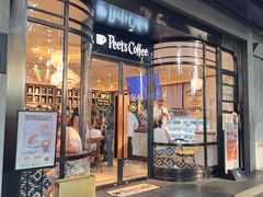 -Peet's Coffee皮爷咖啡(新天地黑标店)