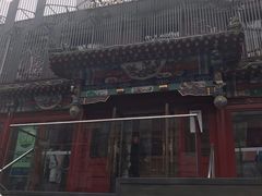 -眉州东坡(春秀路店)