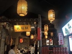 -帝一铭家宴(板塘店)