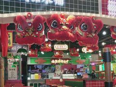 -西关味(大卫城店)