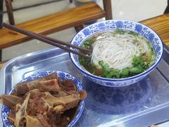 -唐记牛骨粉(陶溪川店)