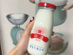 -红星前进面包牛奶公司(君太店)