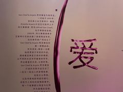 -上海当代艺术博物馆