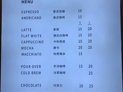 菜单-Manner Coffee(丁香国际店)