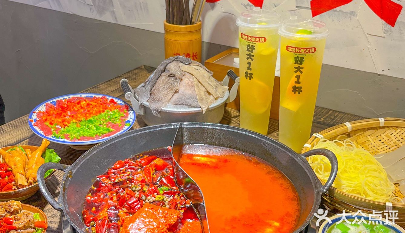 不愧是成都朋友推荐的火锅店[流泪]