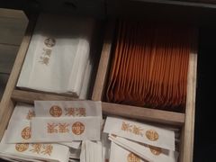 -湊湊火锅·茶憩(石家庄万象城店)