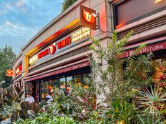 -BROWNSTONE布朗石西班牙餐厅(富城店)