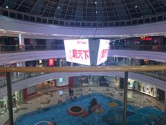 -万达广场(宜兴店)