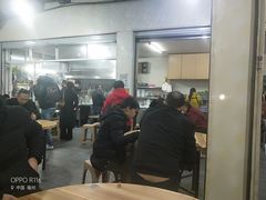 大堂-江南红鱼汤(洋中花园店)
