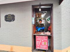 -梅记大块头爆鱼店(乍浦路店)