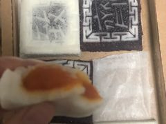 -阮大兴糕团(滨江宝龙店)