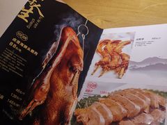 -潮汕壹号·潮汕菜·打边炉·生腌(总店)