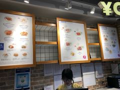 -翠華餐廳(浦东机场T1店)