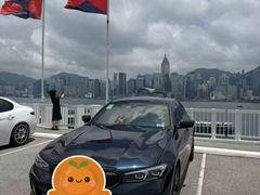 -海港城
