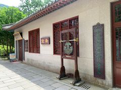 -青岛崂山太清宫