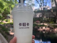 -卡旺卡(马鞍山金鹰店)