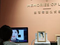 -海马体照相馆(北京apm店)