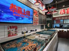 -恭喜上堓砂锅焗·海鲜大排档(闵行龙湖店)