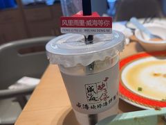 -映像威海·海鲜味道(经区店)