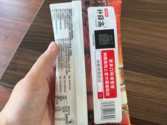 -杭州中升之星奔驰4S店(滨江店)