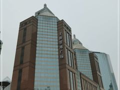 -上海置地广场(南京东路店)