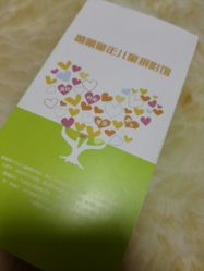 -童年儿童摄影(大连店)