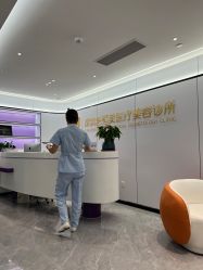-深圳医恒美医疗美容
