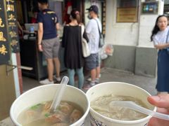 -同利肉燕老铺(澳门路店)