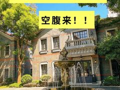-西郊壹号