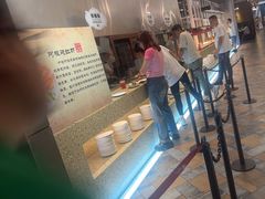 -汉巴味德(沈阳万象汇店)