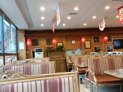 -大清花饺子(山庄店)