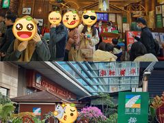 -润泽园椰子鸡(汇一城店)