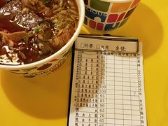 -宁府麻辣鸭血豆腐