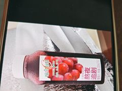 -世纪联华超市(浦电路店)