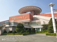 -中国闽台缘博物馆