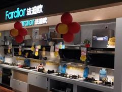 -苏宁易购(Suning Pro南京山西路店)