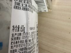 -BreadTalk面包新语(虹口龙之梦店)