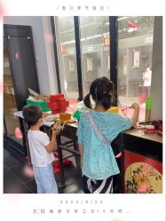 -文旺阁亲子手工DIY木作博物馆