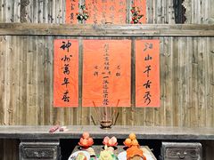 -广西民族博物馆