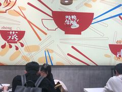 -百事佳烧鸭牛腩(上海虹桥站店)