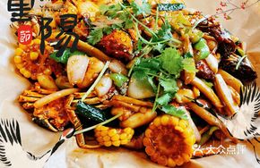 Stewed Crab with Rice Cake