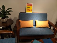 -金海马家居(海珠店)