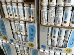 -山姆会员商店(西溪店)