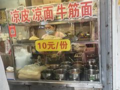 -张记灌饼(丰富路店)
