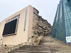-辽宁古生物博物馆