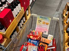 -blt精品超市(KKMALL京基店)