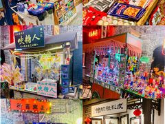 -和平菓局(王府井店)